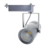 Трековый светильник LED, 30 W, 2700 Lm, 4000 K, дневной свет, SL-3009S, корпус СЕРЫЙ