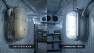 Сравнение: обычный пластиковый светильник растрескался на морозе, а VRN с силикатным стеклом работает при -60°C